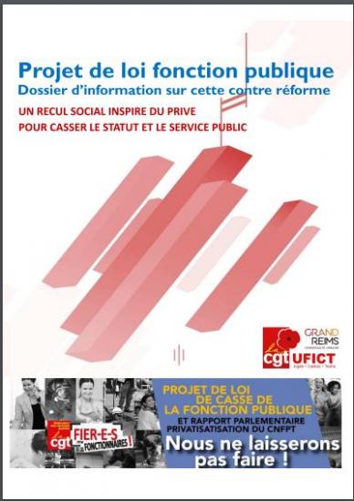 Reforme de la fonction publique pdf