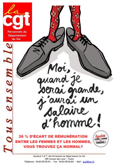 Tract mars